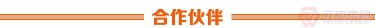 元拓建材集團 鍍鋅鋼跳板重量 鋼制踏板，船舶專用踏板，跳板廠家直銷  合作伙伴